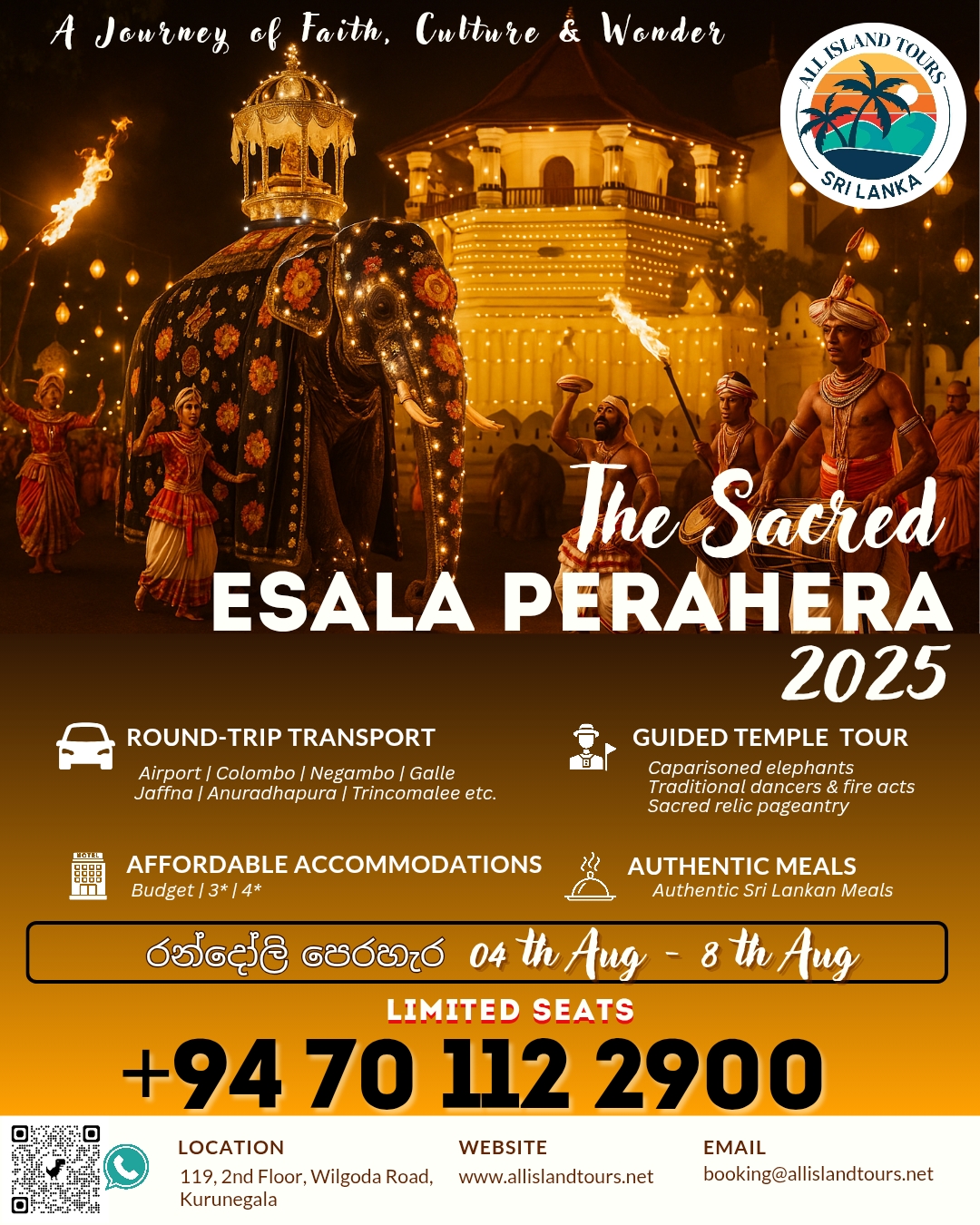 Tour Event
